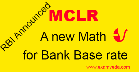 Marginal Cost of funds based Lending Rate (MCLR) to replace the present base rate system: RBI