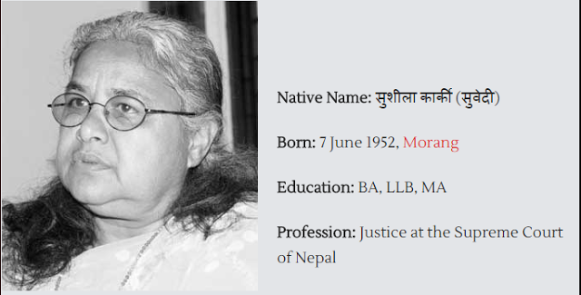 Sushila Karki: First female Chief Justice of Nepal’s Supreme Court