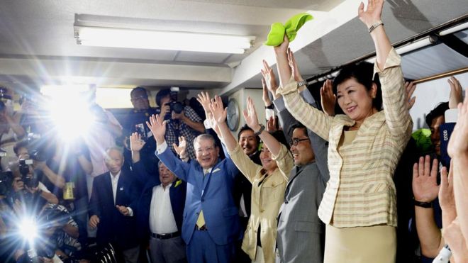 Tokyo elected Yuriko Koike first woman Governor