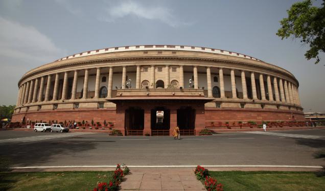 Rajya Sabha passes The Constitution (122nd Amendment) (GST) Bill, 2014