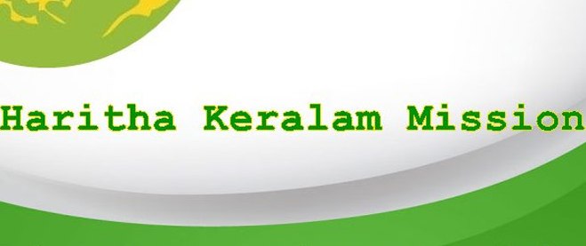 Kerala Government launches Haritha Keralam Mission