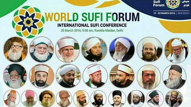 PM Narendra Modi inaugurates World Sufi Forum in New Delhi