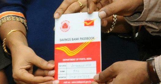 Small savings rates slashed, PPF rate cut to 8.1% from 8.7%