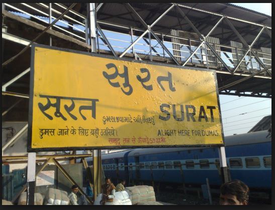 Surat cleanest A-1 Railway Station in India: IRCTC Survey
