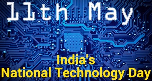 May 11: National Technology Day