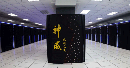China’s Sumway Taihulight wins fastest supercomputer title