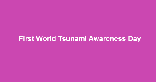 First World Tsunami Awareness Day to be celebrated at AMCDRR 2016