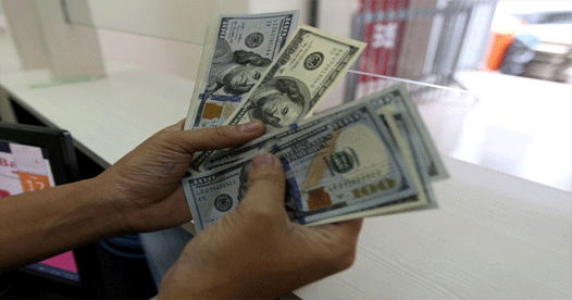 India’s Forex reserves increase by $1.25 billion