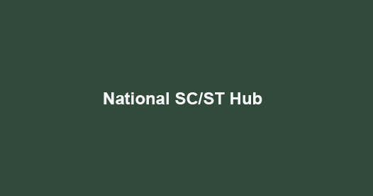 What is National SC/ST hub?