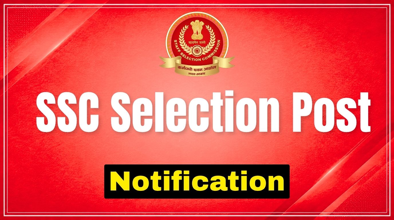 SSC Selection Post Phase 14 Recruitment 2026: Vacancy, Eligibility & Exam Pattern