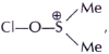 Basics of Organic Reaction Mechanism mcq question image