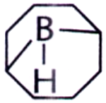 Basics of Organic Reaction Mechanism mcq question image