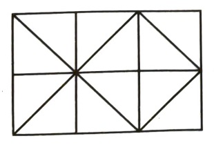 Analytical Reasoning mcq question image