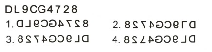 Mirror Images mcq question image