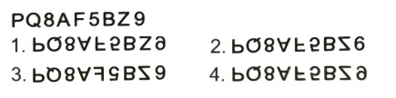 Water Images mcq question image