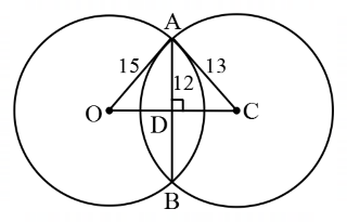 Geometry mcq question image