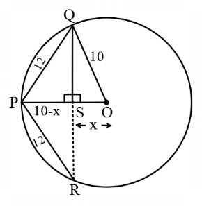 Geometry mcq question image