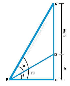Height and Distance mcq solution image