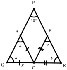 Triangles mcq solution image