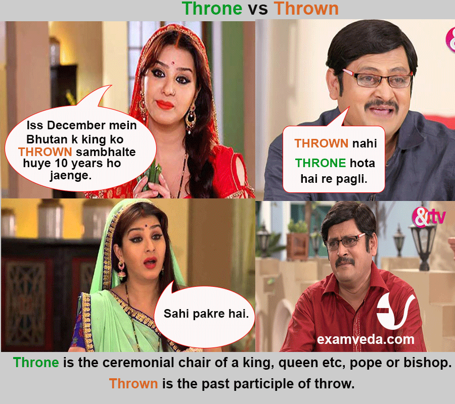 Throne vs Thrown in Bhabhi Ji ghar pe hain style