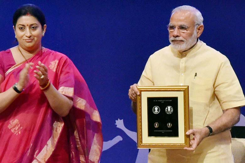 Current Affairs 7th December, 2015