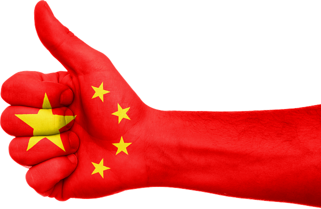 China successfully launches pulsar navigation satellite XPNAV-1