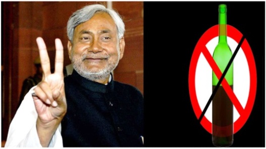 Bihar Government partially bans sale of country-made and spiced liquor