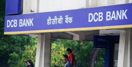 DCB Bank launches India’s first Aadhaar-based ATM