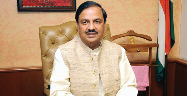 Union Tourism Ministry launches NMA’s NOAPS web portal