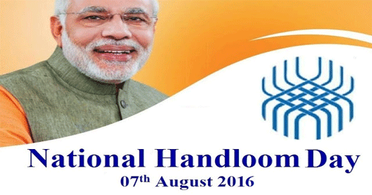 7 August : National Handloom Day
