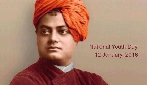 Current Affairs 12th January, 2016