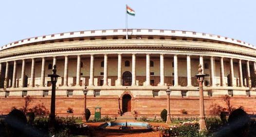 Parliament passes Mines and Minerals Amendment Bill, 2016