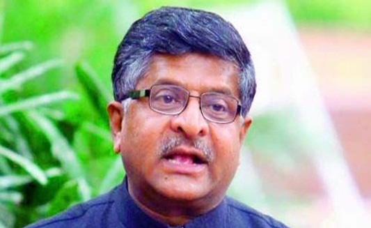 MoU signed for enabling online submission of applications under PMAY