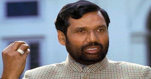 Food Security Act implemented throughout country