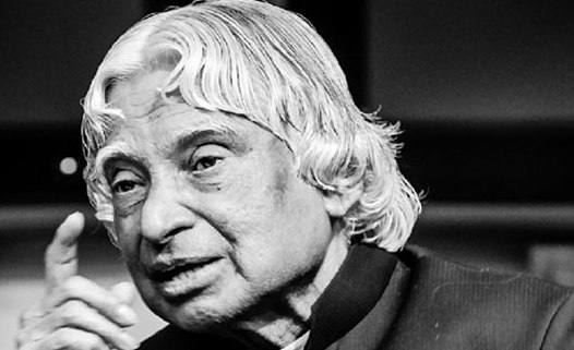 President Pranab Mukherjee presents Dr. APJ Abdul Kalam IGNITE Awards