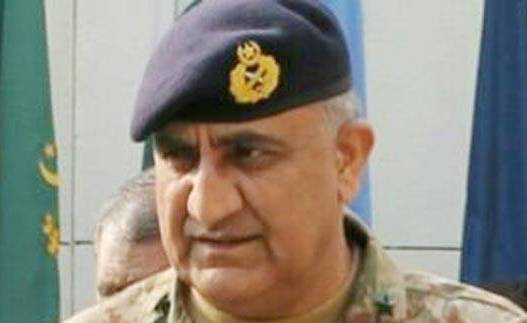 Lt. Gen. Qamar Bajwa appointed Pakistan Army chief