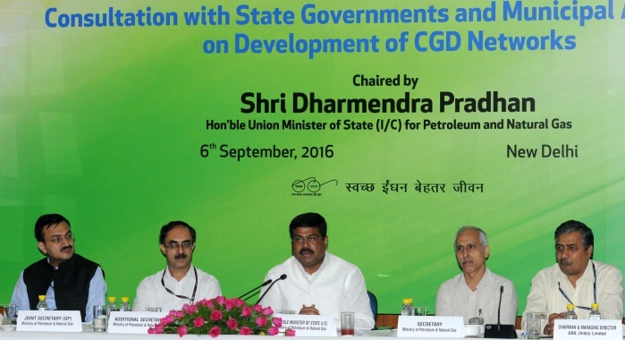 Current affairs 8th September, 2016
