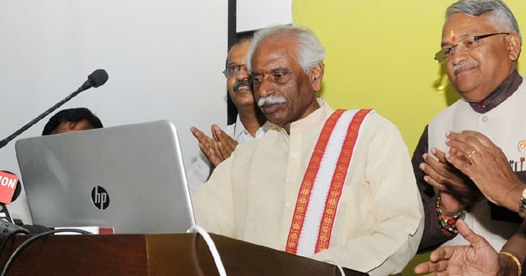 First Phase of ESICS Pilot Project of Telemedicine Services inaugurated