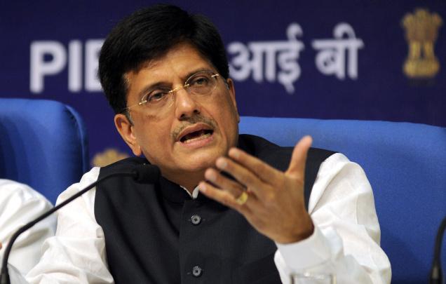 Government launches URJA MITRA app