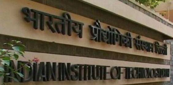 Vastu Shashtra to be introduced in IIT Kharagpur