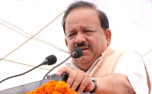 Union Government launches Measles Rubella vaccination campaign