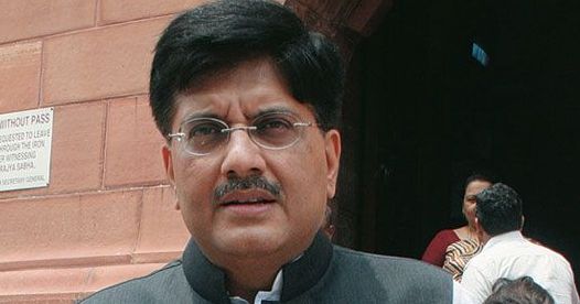 Government launches TAMRA Portal and Mobile App