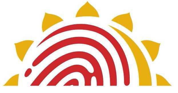 Aadhaar now mandatory for EPF pension scheme