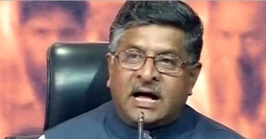 Union Cabinet approves amendment in Modified Special Incentive Package Scheme