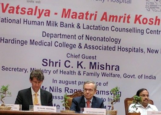 National Human Milk Bank and Lactation Counselling Centre Inaugurated