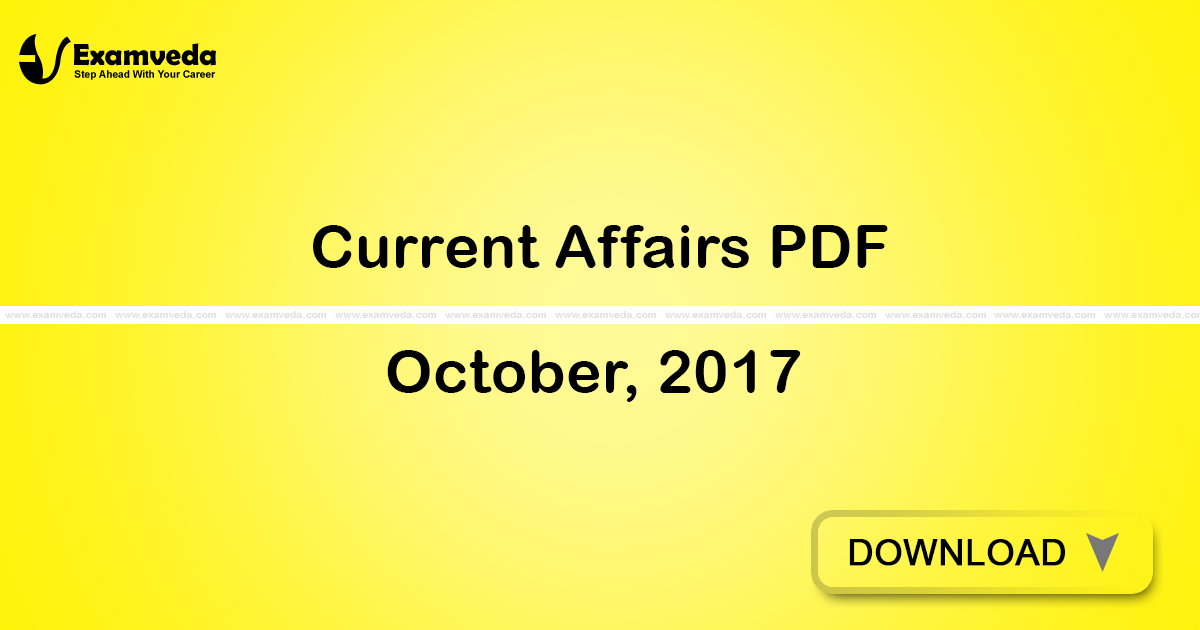 Current Affairs October, 2017 PDF | eBook