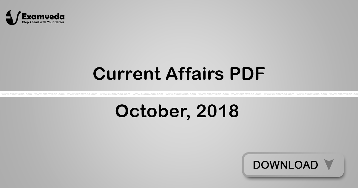 Current Affairs October, 2018 PDF | eBook