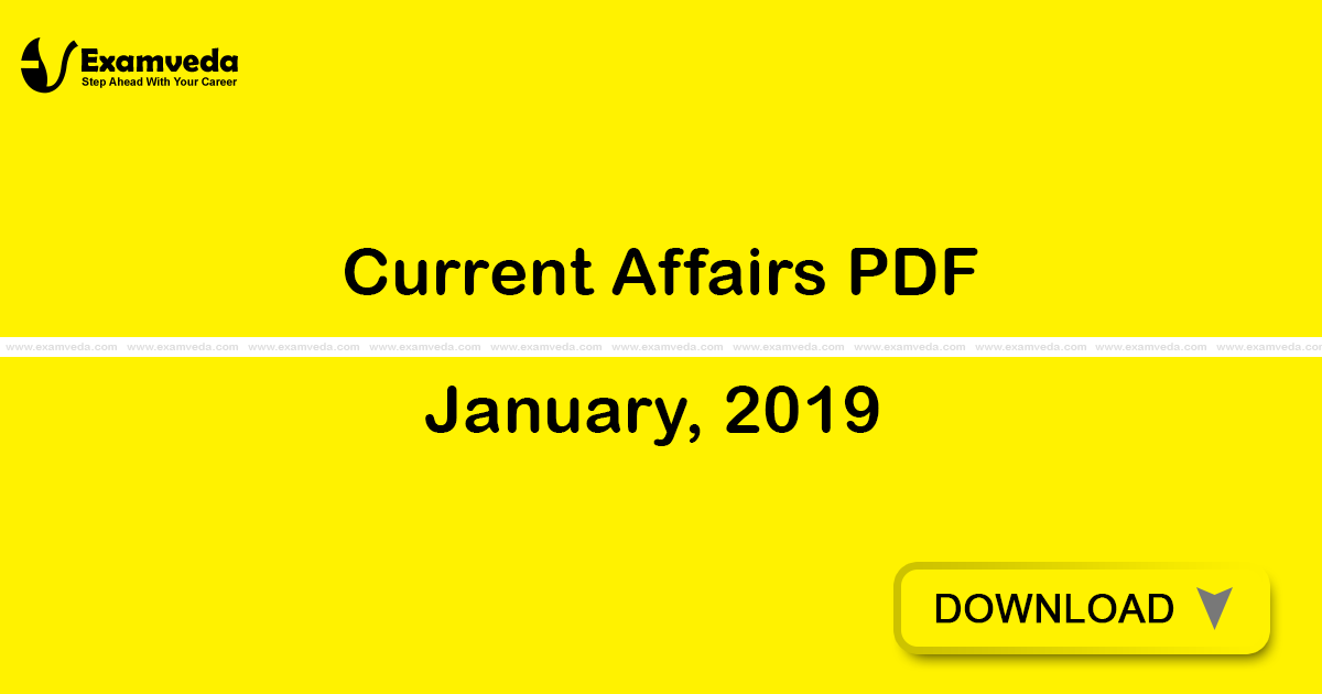 Current Affairs January, 2019 PDF | eBook