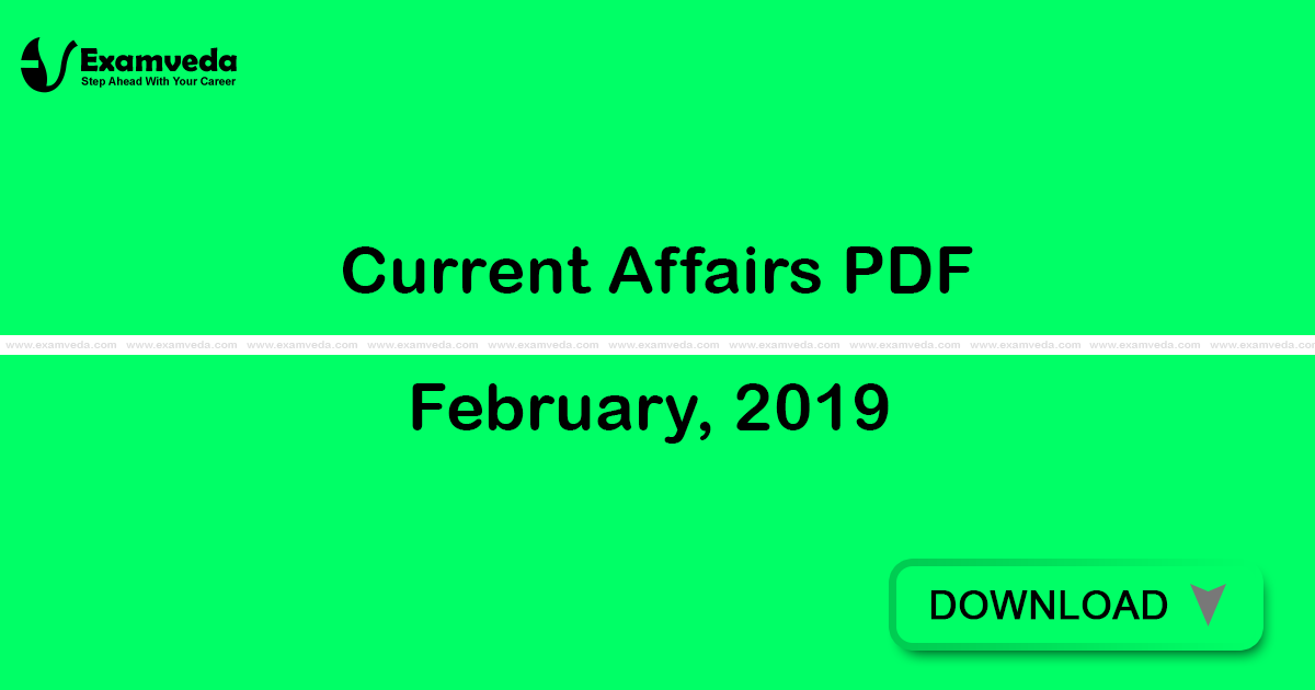 Current Affairs February, 2019 PDF | eBook