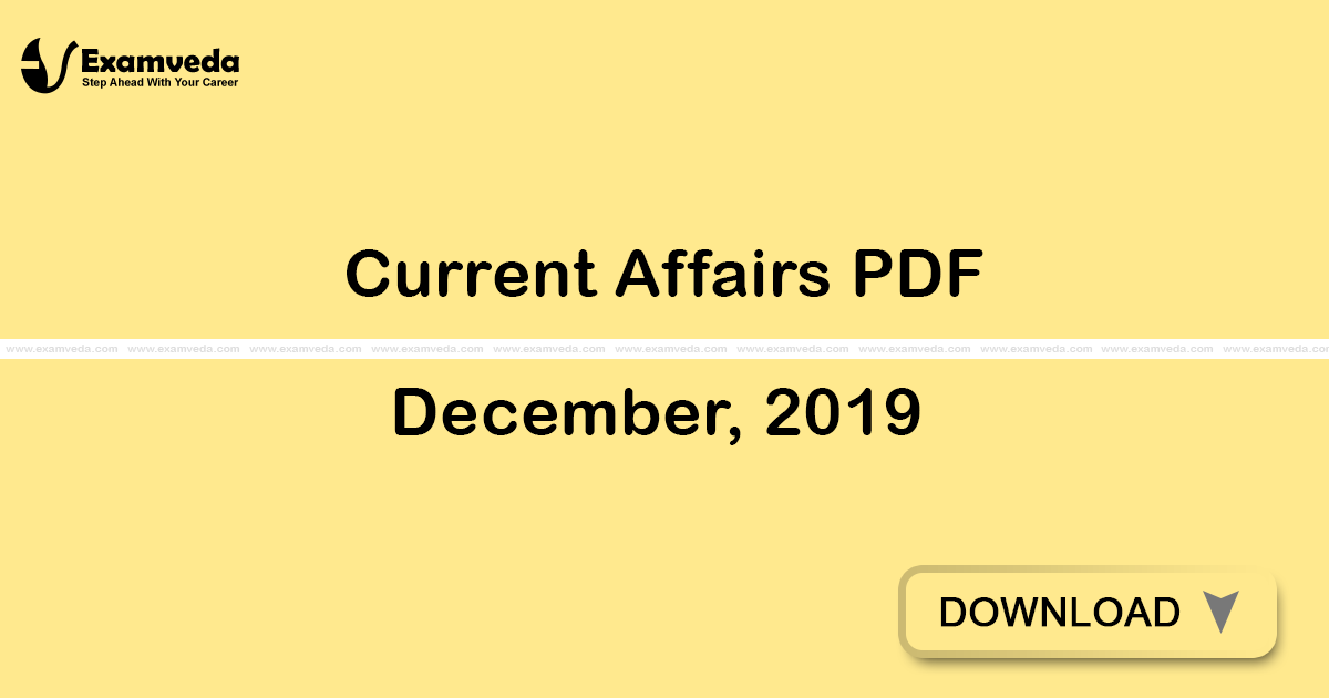 Current Affairs December, 2019 PDF | eBook